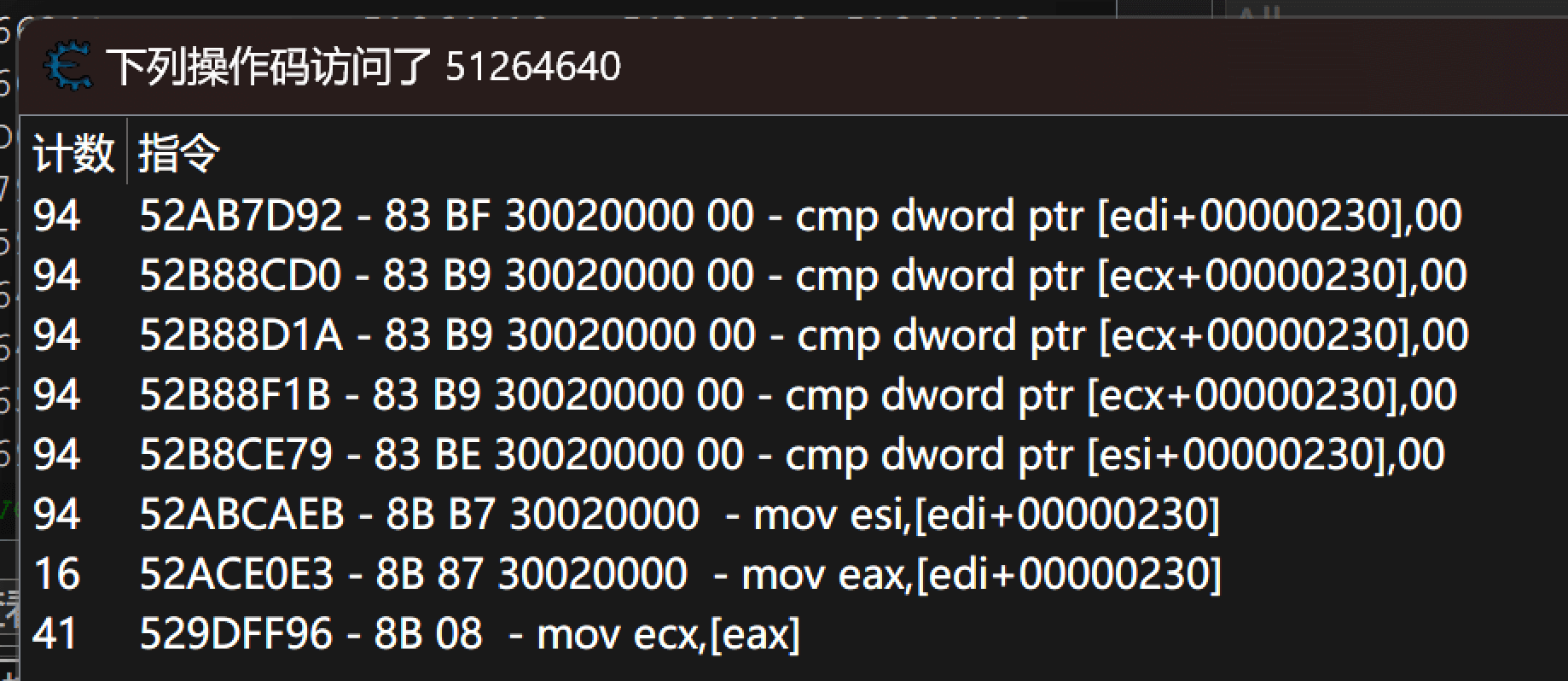 image 2024 08 04 19 26 09 000