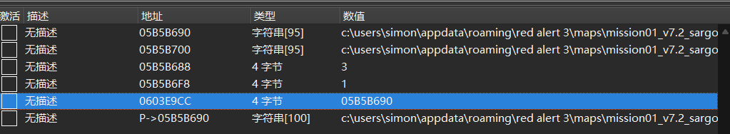 Snipaste 2026 09 17 13 58 23